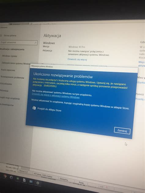 Kupiłem nowego laptopa i mam problem z aktywacją .